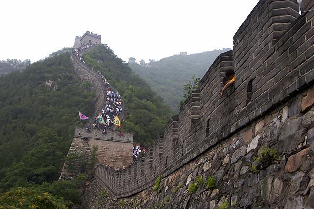Great Wall - Viewed From The Base