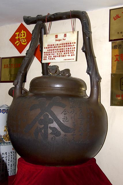 Giant Tea Pot