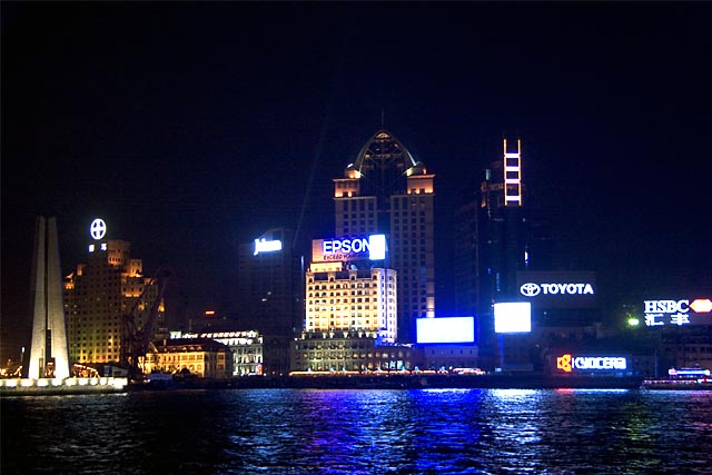 Huangpu River Cruise