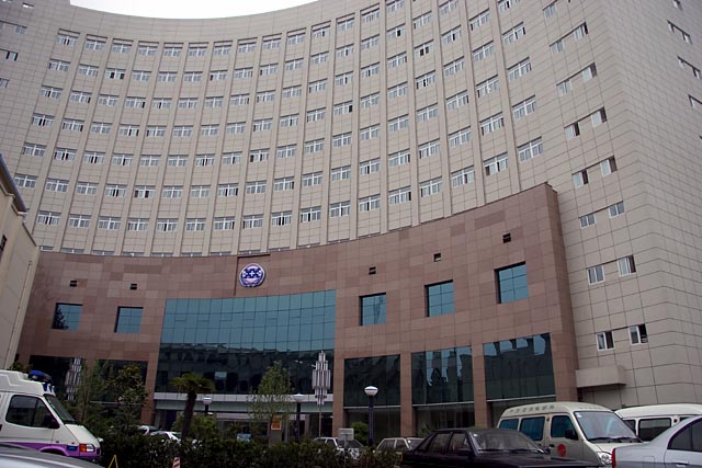 Hospital In Xian