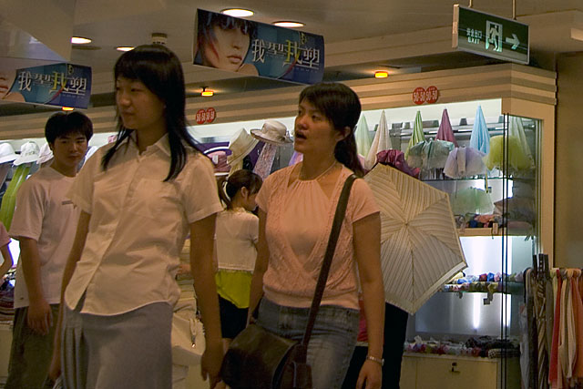 Nanjing Road Shoppers