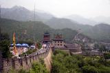 Great Wall - The Outer Wall