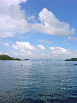 One Fine Day At Sai Kung