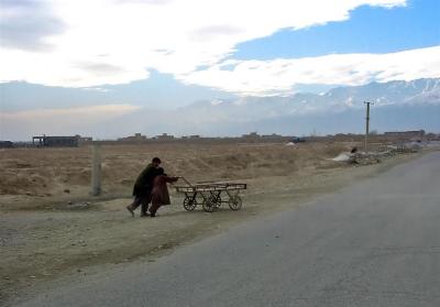 Bagram, Afghanistan