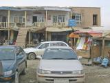 Bagram, Afghanistan