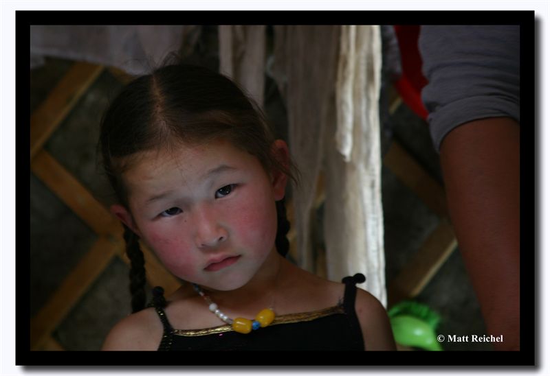 Little Girl, Tov Aimag