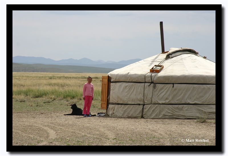 Mongolian Ger, Tov Aimag