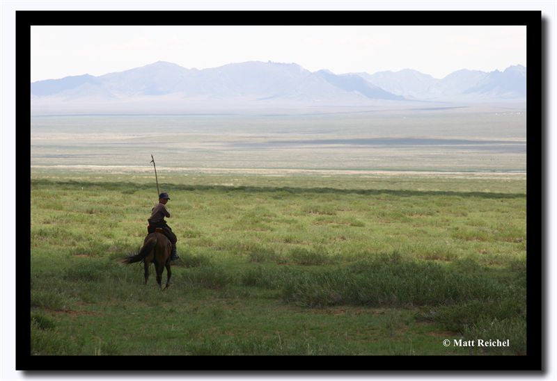 Hearder, Tov Aimag