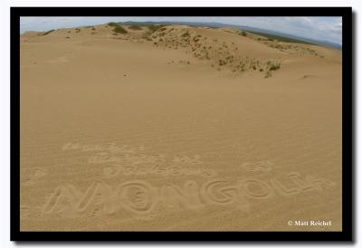 Where There Be Dragons Mongolia 05', Northern Gobi