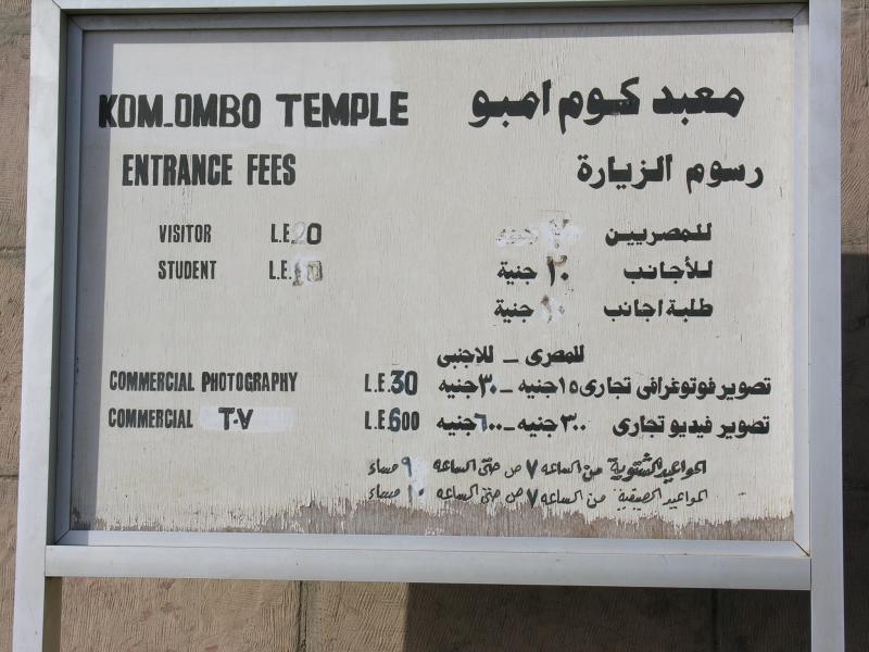 Kom Ombo