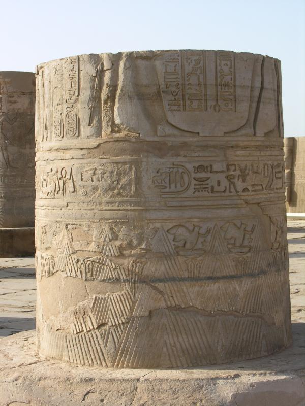 Kom Ombo