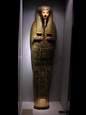 Mummification Museum Luxor