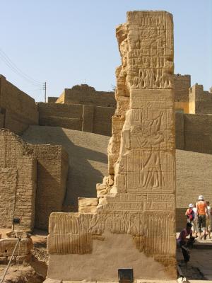 Edfu Temple