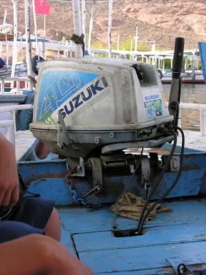 Boat Trip to Gilika Island