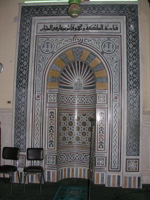Mosque in Aswan