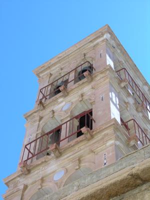 Monastery of St. Catherine