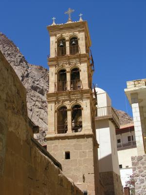 Monastery of St. Catherine