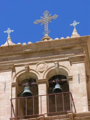 Monastery of St. Catherine