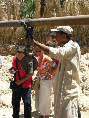 Feiran Oasis