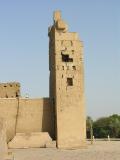 Kom Ombo