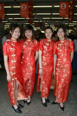 Girls at a Grocey store
