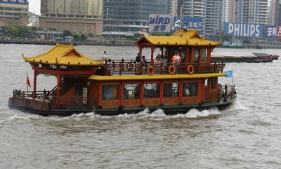 Tour boat