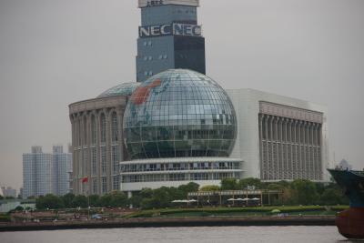 River Park