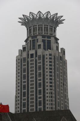 845-4570_IMG.JPG