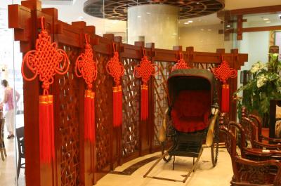 A Restaurant in Downtwon