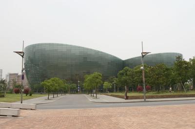 APEC meeting place