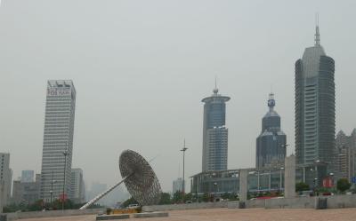 Century Square
