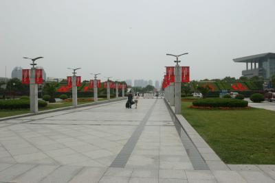 Century Square 4