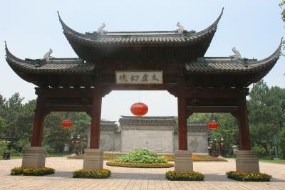 Grand Garden 7.jpg