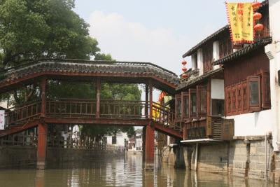 Zhu Family corner.jpg