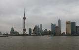 The new Pudong