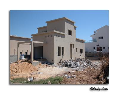 Gan Yavne