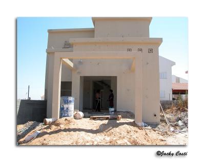 Gan Yavne
