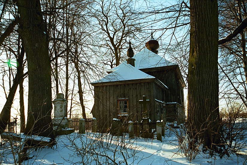 Zmijowiska