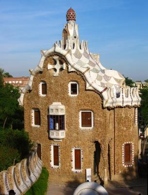 Gaudi's pavilion 2