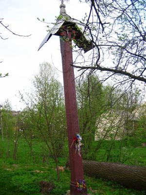 Western Roztocze Cross