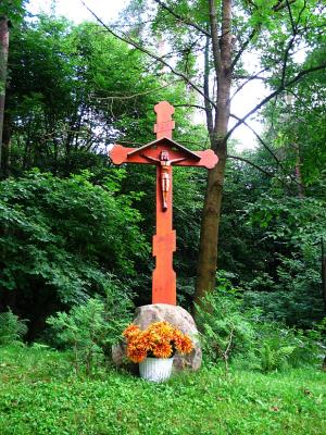 Cross In Siedliska
