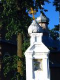 Tiny Shrine in Trzescianka