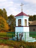 Mazovsze Shrine