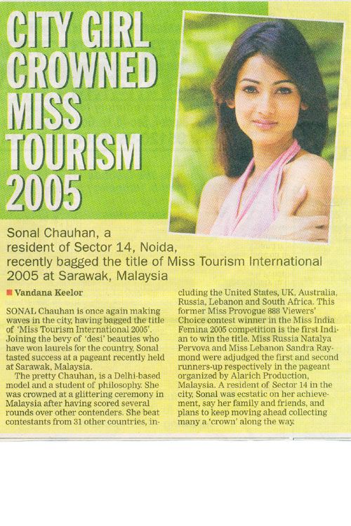 SONAL-NEWSPAPER.jpg