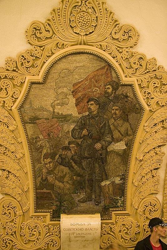 IMG_3036_Moscow.jpg