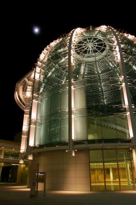New San Jose City Hall