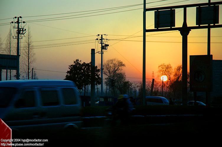 Jiaxing 嘉興