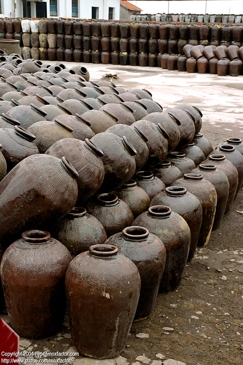 Shaoxing 紹興 - Shaoxing Winery