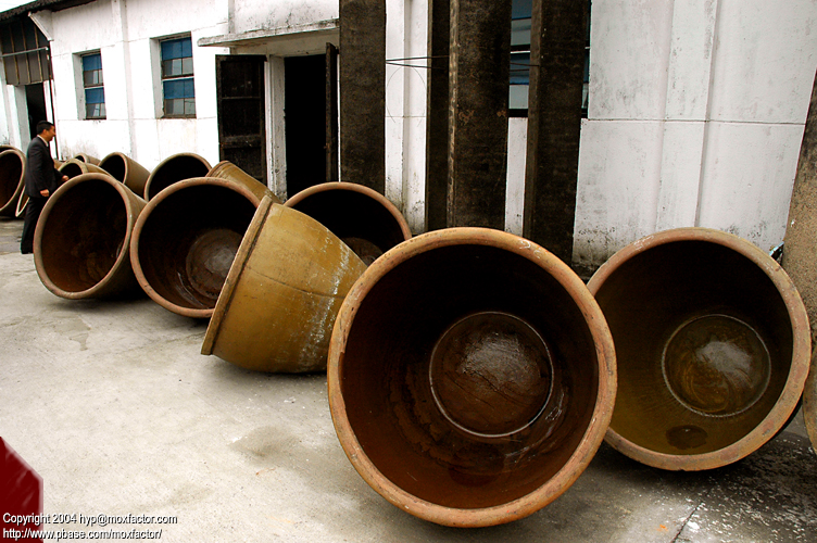 Shaoxing 紹興 - Shaoxing Winery