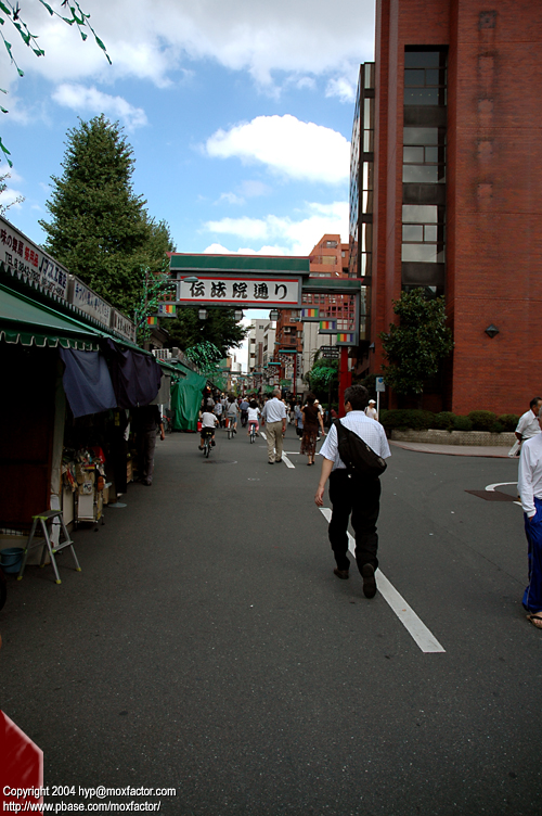 Tokyo 東京 - 浅草寺仲見世 Sensoji backstreets